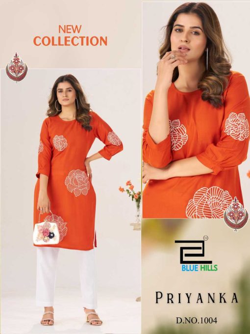 Blue Hills Priyanka Rayon Kurti Catalog 6 Pcs - Image 4