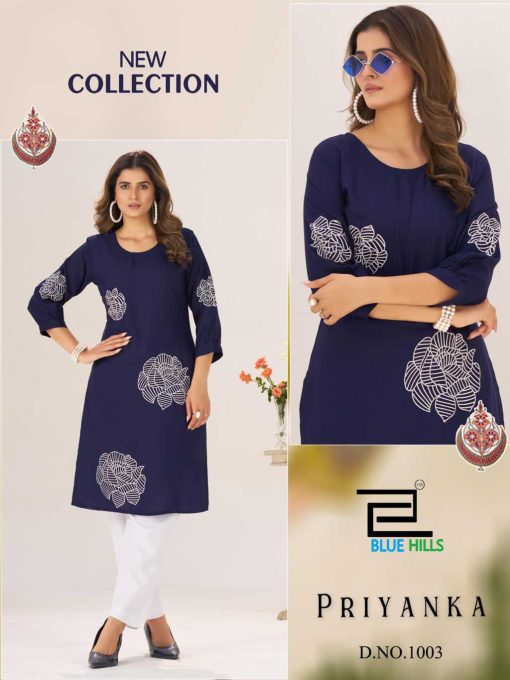 Blue Hills Priyanka Rayon Kurti Catalog 6 Pcs - Image 5