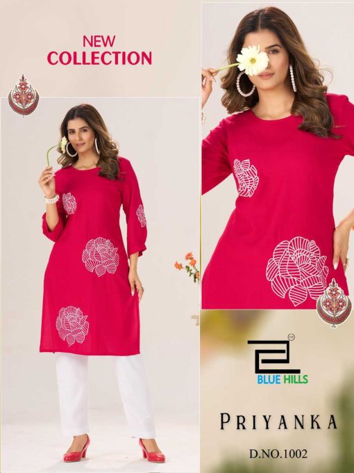 Blue Hills Priyanka Rayon Kurti Catalog 6 Pcs - Image 6