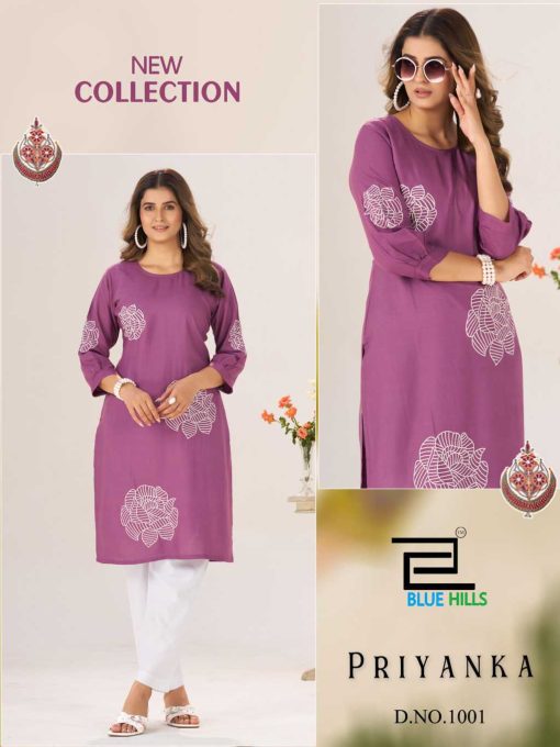 Blue Hills Priyanka Rayon Kurti Catalog 6 Pcs - Image 7
