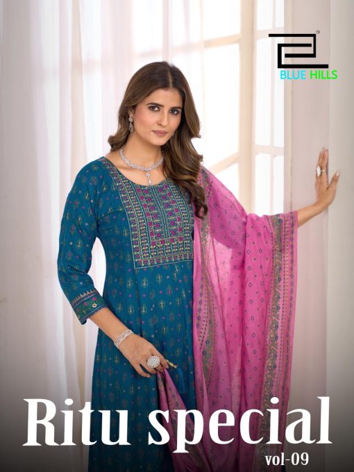 Blue Hills Ritu Special Vol 9 Gown with Dupatta Rayon Catalog 6 Pcs - Image 2