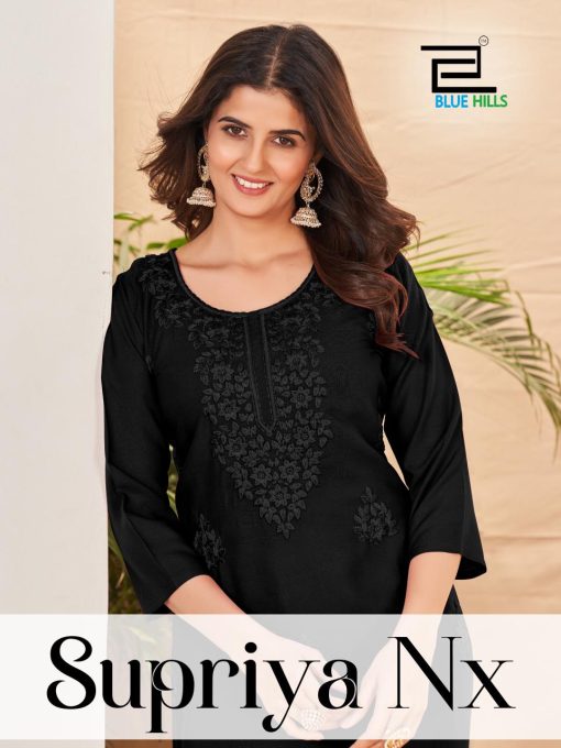 Blue Hills Supriya NX Rayon Kurti Catalog 6 Pcs - Image 3