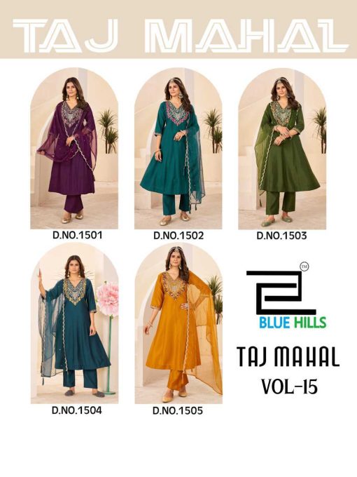 Blue Hills Taj Mahal Vol 15 Kurti with Dupatta Bottom Silk Catalog 5 Pcs 11 510x680 - Blue Hills Taj Mahal Vol 15 Kurti with Dupatta Bottom Silk Catalog 5 Pcs