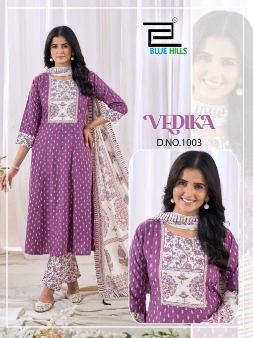 Blue Hills Vedika Kurti with Dupatta Bottom Rayon Catalog 4 Pcs - Image 5