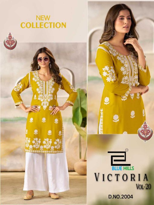 Blue Hills Victoria Vol 20 Kurti with Palazzo Rayon Catalog 4 Pcs - Image 2