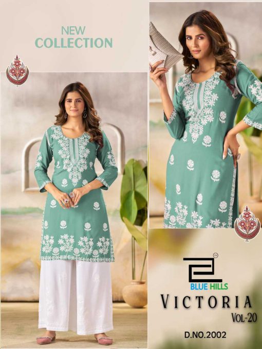 Blue Hills Victoria Vol 20 Kurti with Palazzo Rayon Catalog 4 Pcs - Image 3