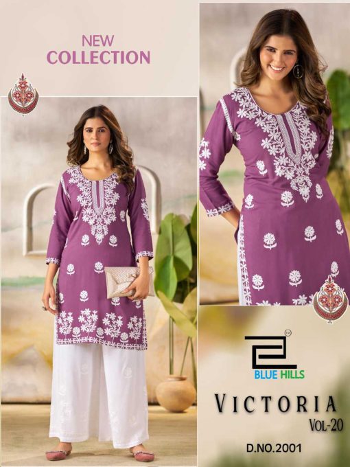 Blue Hills Victoria Vol 20 Kurti with Palazzo Rayon Catalog 4 Pcs - Image 4