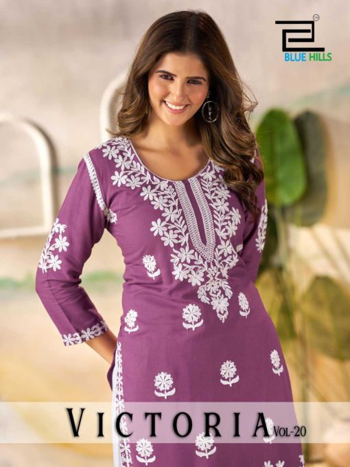 Blue Hills Victoria Vol 20 Kurti with Palazzo Rayon Catalog 4 Pcs - Image 5