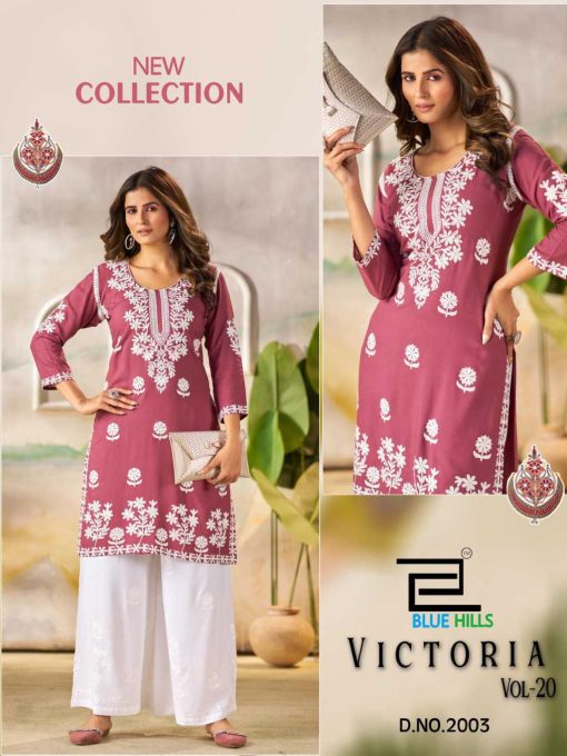 Blue Hills Victoria Vol 20 Kurti with Palazzo Rayon Catalog 4 Pcs - Image 6