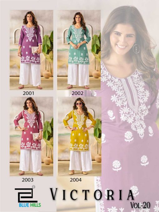 Blue Hills Victoria Vol 20 Kurti with Palazzo Rayon Catalog 4 Pcs - Image 7