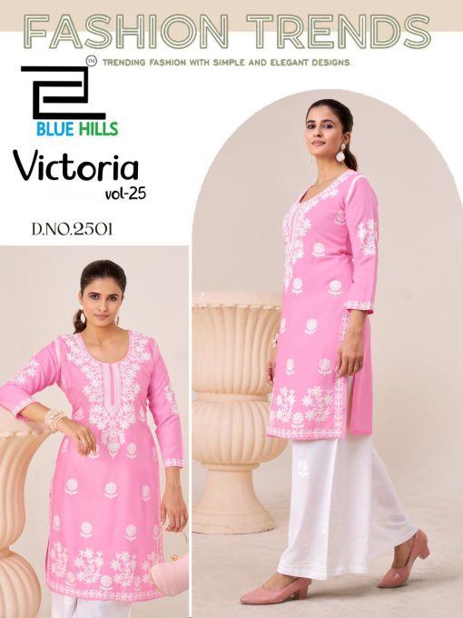 Blue Hills Victoria Vol 25 Kurti with Palazzo Rayon Catalog 4 Pcs 2 510x680 - Blue Hills Victoria Vol 25 Kurti with Palazzo Rayon Catalog 4 Pcs
