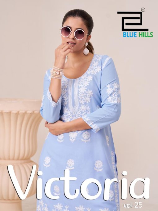 Blue Hills Victoria Vol 25 Kurti with Palazzo Rayon Catalog 4 Pcs 3 510x680 - Blue Hills Victoria Vol 25 Kurti with Palazzo Rayon Catalog 4 Pcs