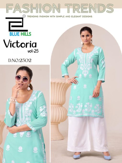 Blue Hills Victoria Vol 25 Kurti with Palazzo Rayon Catalog 4 Pcs 4 510x680 - Blue Hills Victoria Vol 25 Kurti with Palazzo Rayon Catalog 4 Pcs