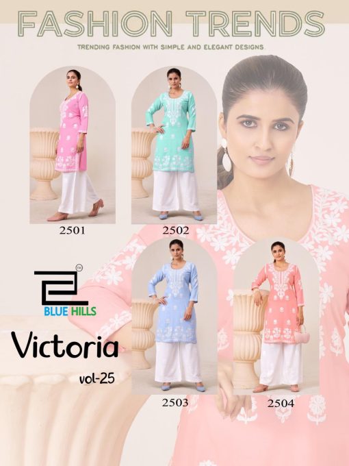Blue Hills Victoria Vol 25 Kurti with Palazzo Rayon Catalog 4 Pcs 6 510x680 - Blue Hills Victoria Vol 25 Kurti with Palazzo Rayon Catalog 4 Pcs