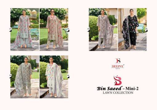 Deepsy Bin Saeed Mini Lawn Collection Vol 2 Chiffon Cotton Salwar Suit Catalog 6 Pcs 11 510x360 - Deepsy Bin Saeed Mini Lawn Collection Vol 2 Chiffon Cotton Salwar Suit Catalog 6 Pcs