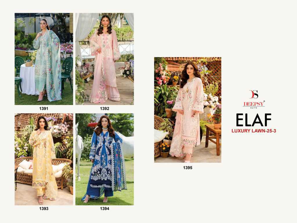 Deepsy Elaf Luxury Lawn 25 Vol 3 Cotton Salwar Suit Catalog 5 Pcs (12) Deepsy Elaf Luxury Lawn 25 Vol 3 Cotton Salwar Suit Catalog 5 Pcs - Image 13