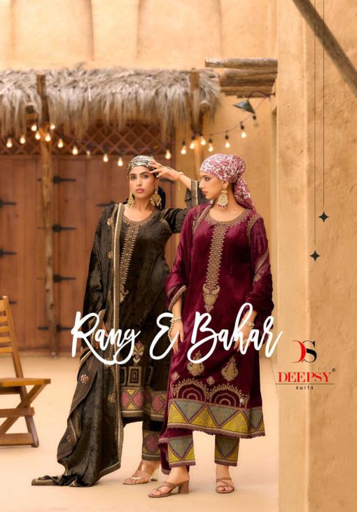 Deepsy Rang E Bahar Velvet Pashmina Salwar Suit Catalog 6 Pcs - Image 2