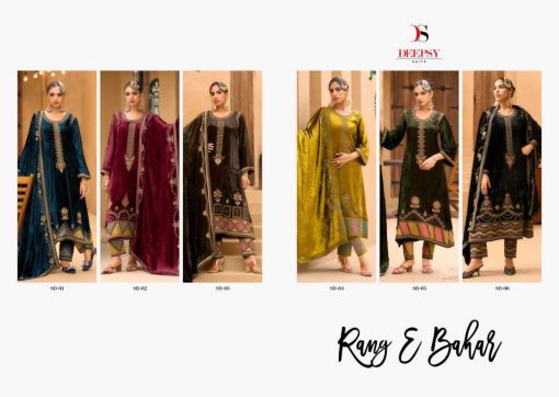 Deepsy Rang E Bahar Velvet Pashmina Salwar Suit Catalog 6 Pcs - Image 16