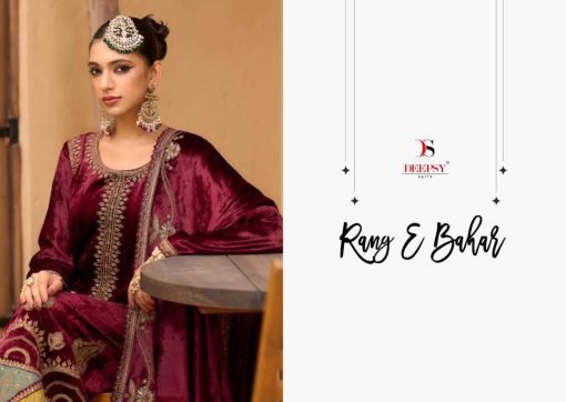 Deepsy Rang E Bahar Velvet Pashmina Salwar Suit Catalog 6 Pcs - Image 3