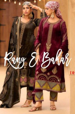 Deepsy Rang E Bahar Velvet Pashmina Salwar Suit Catalog 6 Pcs