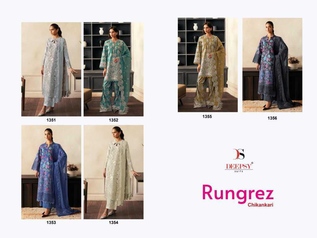 Deepsy Rungrez Chikankari Vol 25 Cotton Salwar Suit Catalog 6 Pcs (11) Deepsy Rungrez Chikankari Vol 25 Cotton Salwar Suit Catalog 6 Pcs - Image 12