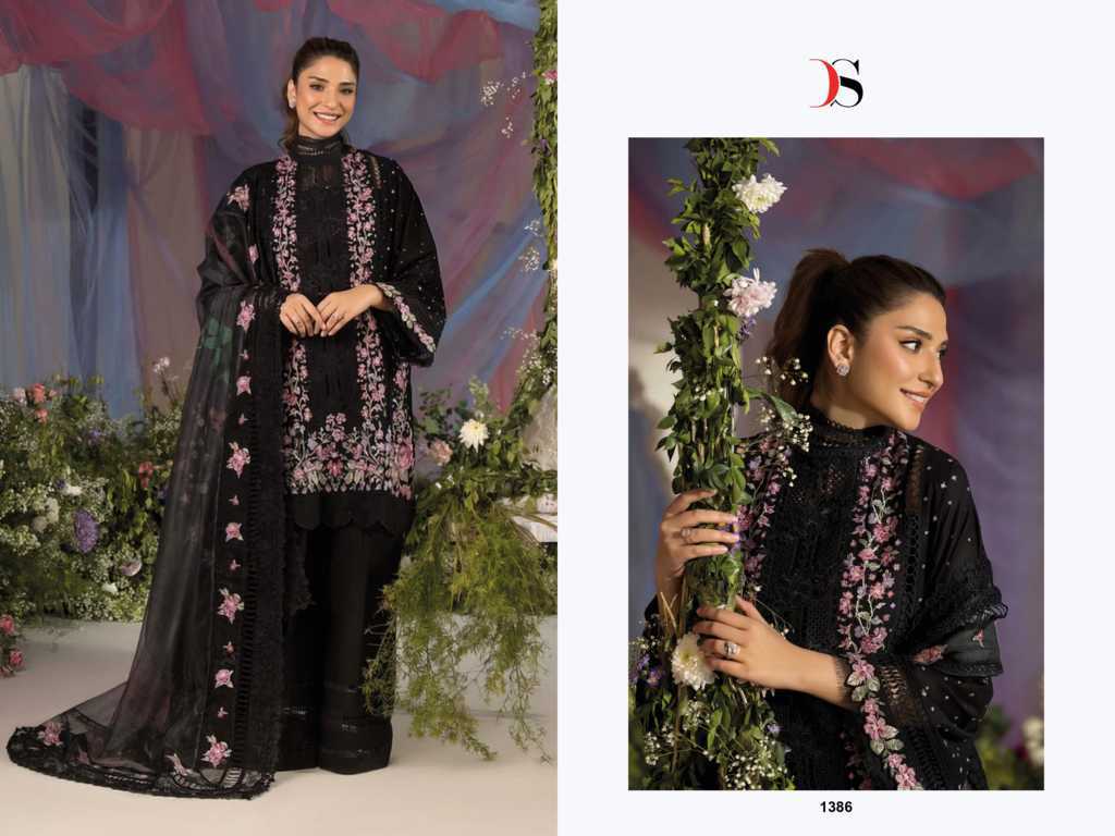 Deepsy Sobia Nazir Luxury Lawn 25 Vol 2 Salwar Suit Catalog 6 Pcs (12) Deepsy Sobia Nazir Luxury Lawn 25 Vol 2 Salwar Suit Catalog 6 Pcs - Image 13