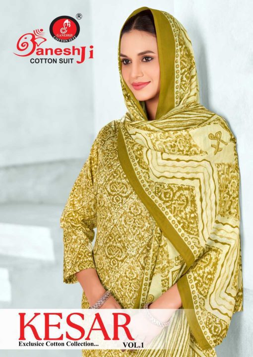 Ganeshji Kesar Exclusive Cotton Collection Vol 1 Salwar Suit Catalog 10 Pcs 1 510x720 - Ganeshji Kesar Exclusive Cotton Collection Vol 1 Salwar Suit Catalog 10 Pcs