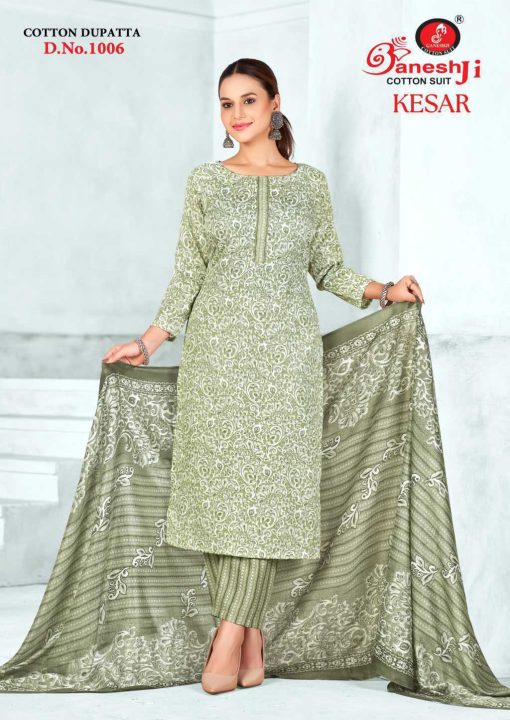 Ganeshji Kesar Exclusive Cotton Collection Vol 1 Salwar Suit Catalog 10 Pcs 11 510x720 - Ganeshji Kesar Exclusive Cotton Collection Vol 1 Salwar Suit Catalog 10 Pcs