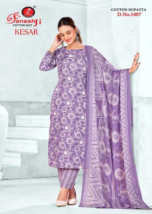 Ganeshji Kesar Exclusive Cotton Collection Vol 1 Salwar Suit Catalog 10 Pcs 13 510x720 - Ganeshji Kesar Exclusive Cotton Collection Vol 1 Salwar Suit Catalog 10 Pcs