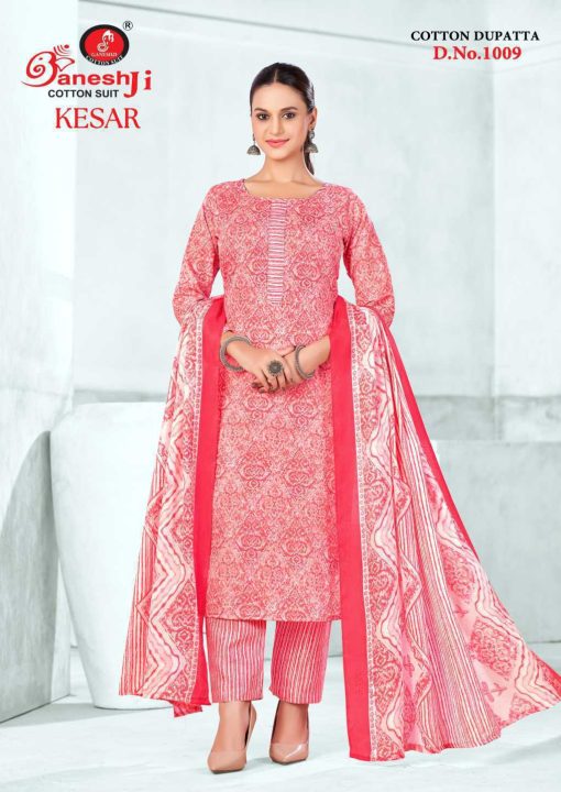 Ganeshji Kesar Exclusive Cotton Collection Vol 1 Salwar Suit Catalog 10 Pcs 16 510x720 - Ganeshji Kesar Exclusive Cotton Collection Vol 1 Salwar Suit Catalog 10 Pcs