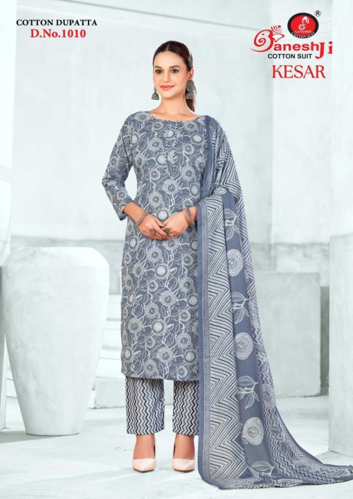 Ganeshji Kesar Exclusive Cotton Collection Vol 1 Salwar Suit Catalog 10 Pcs 18 510x720 - Ganeshji Kesar Exclusive Cotton Collection Vol 1 Salwar Suit Catalog 10 Pcs