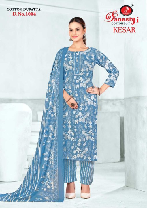 Ganeshji Kesar Exclusive Cotton Collection Vol 1 Salwar Suit Catalog 10 Pcs 21 510x720 - Ganeshji Kesar Exclusive Cotton Collection Vol 1 Salwar Suit Catalog 10 Pcs