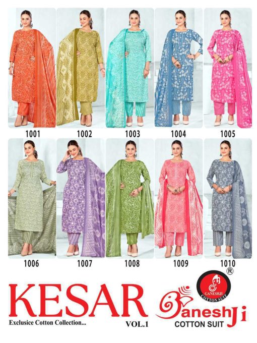 Ganeshji Kesar Exclusive Cotton Collection Vol 1 Salwar Suit Catalog 10 Pcs 22 510x680 - Ganeshji Kesar Exclusive Cotton Collection Vol 1 Salwar Suit Catalog 10 Pcs