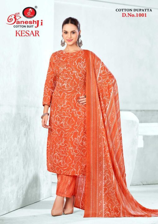 Ganeshji Kesar Exclusive Cotton Collection Vol 1 Salwar Suit Catalog 10 Pcs 3 510x720 - Ganeshji Kesar Exclusive Cotton Collection Vol 1 Salwar Suit Catalog 10 Pcs