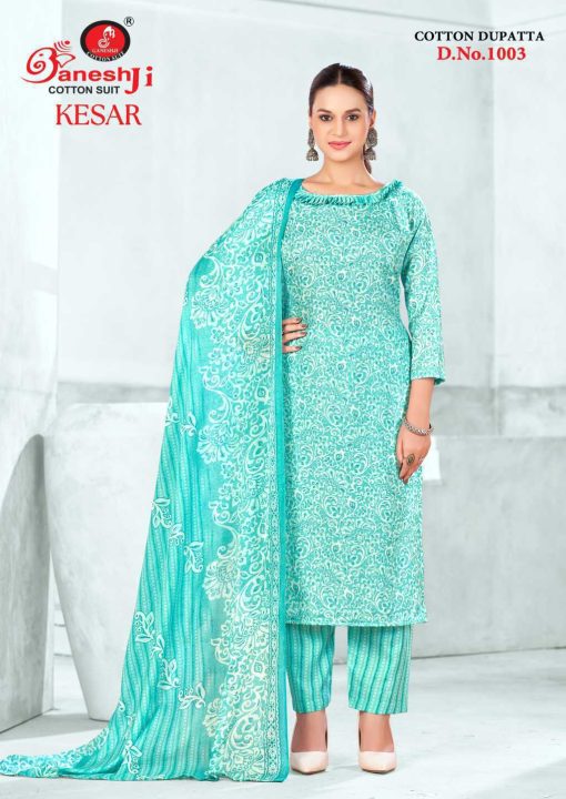 Ganeshji Kesar Exclusive Cotton Collection Vol 1 Salwar Suit Catalog 10 Pcs 6 510x720 - Ganeshji Kesar Exclusive Cotton Collection Vol 1 Salwar Suit Catalog 10 Pcs