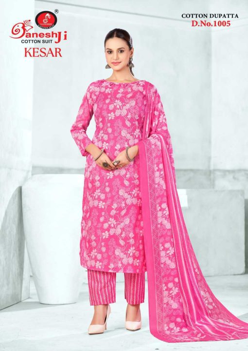 Ganeshji Kesar Exclusive Cotton Collection Vol 1 Salwar Suit Catalog 10 Pcs 9 510x720 - Ganeshji Kesar Exclusive Cotton Collection Vol 1 Salwar Suit Catalog 10 Pcs