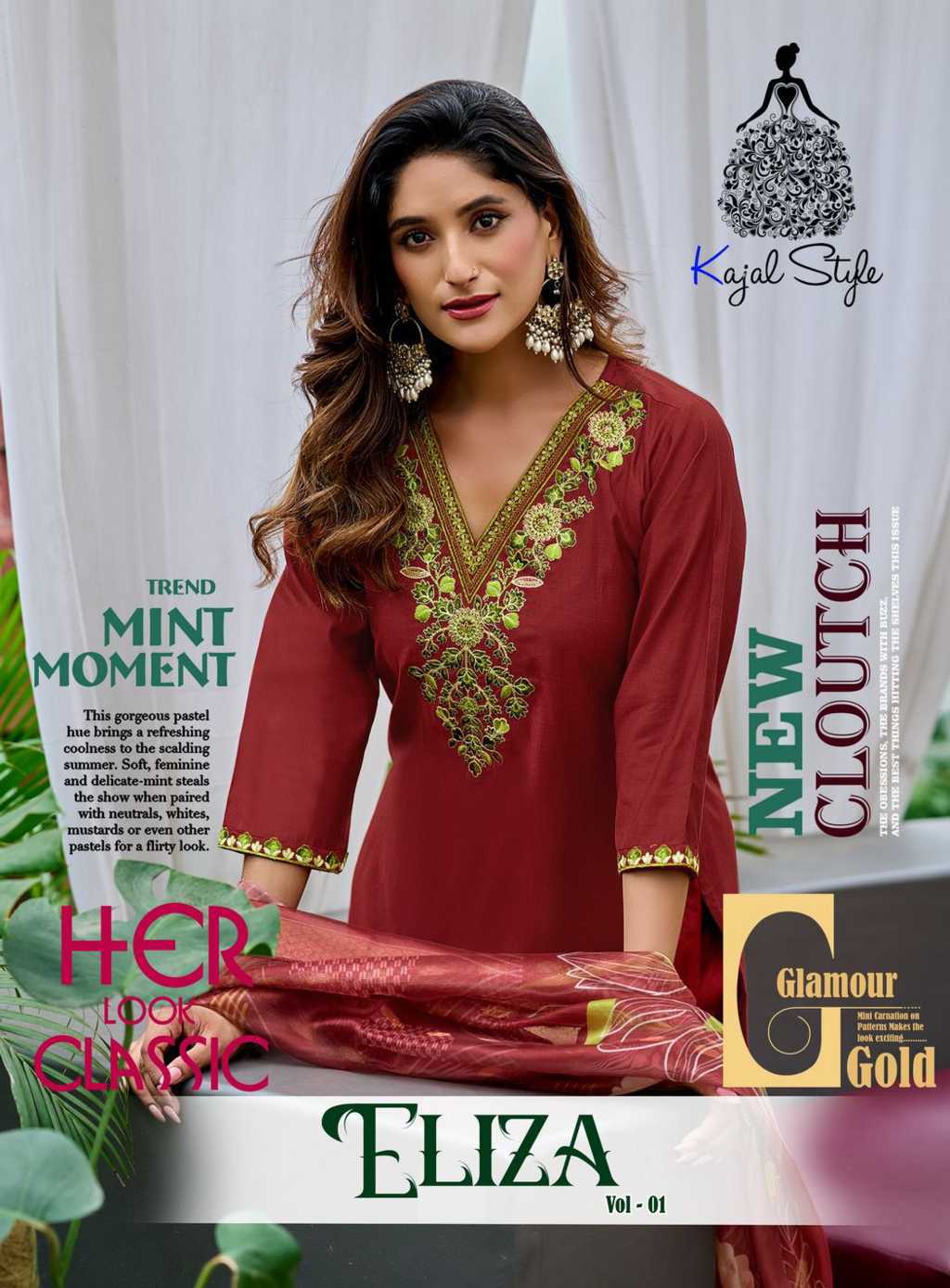 Kajal Style Eliza Vol 1 Fancy Kurti with Dupatta Bottom Catalog 8 Pcs (1) Kajal Style Eliza Vol 1 Fancy Kurti with Dupatta Bottom Catalog 8 Pcs - Image 2