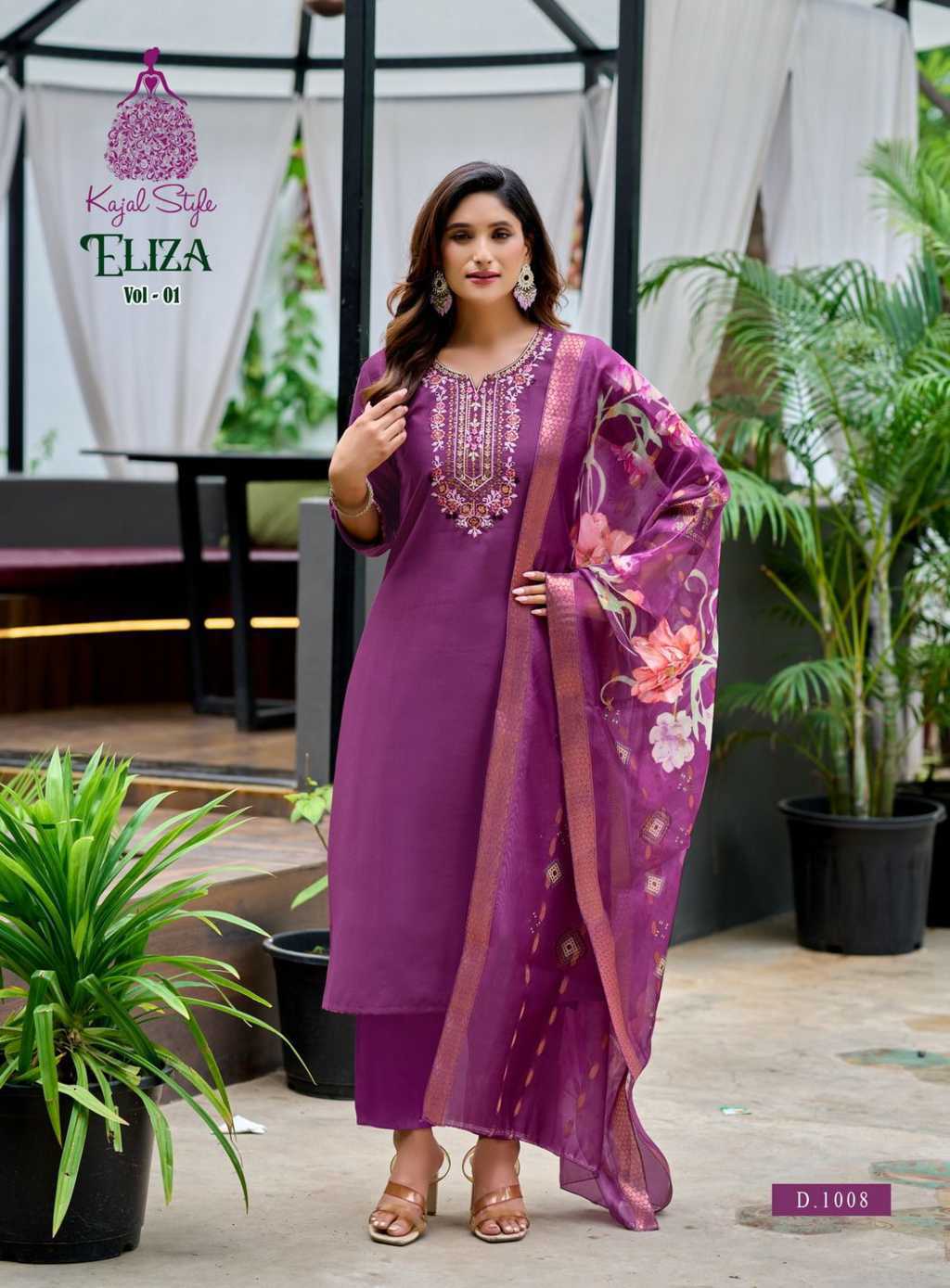 Kajal Style Eliza Vol 1 Fancy Kurti with Dupatta Bottom Catalog 8 Pcs (10) Kajal Style Eliza Vol 1 Fancy Kurti with Dupatta Bottom Catalog 8 Pcs - Image 11