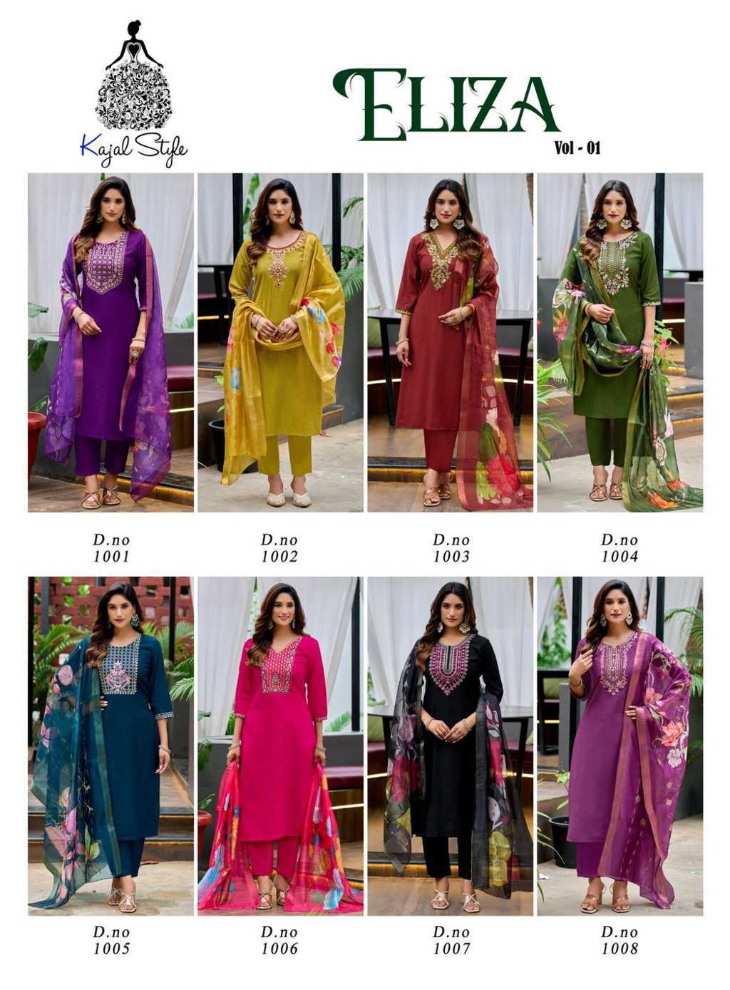Kajal Style Eliza Vol 1 Fancy Kurti with Dupatta Bottom Catalog 8 Pcs (11) Kajal Style Eliza Vol 1 Fancy Kurti with Dupatta Bottom Catalog 8 Pcs - Image 12