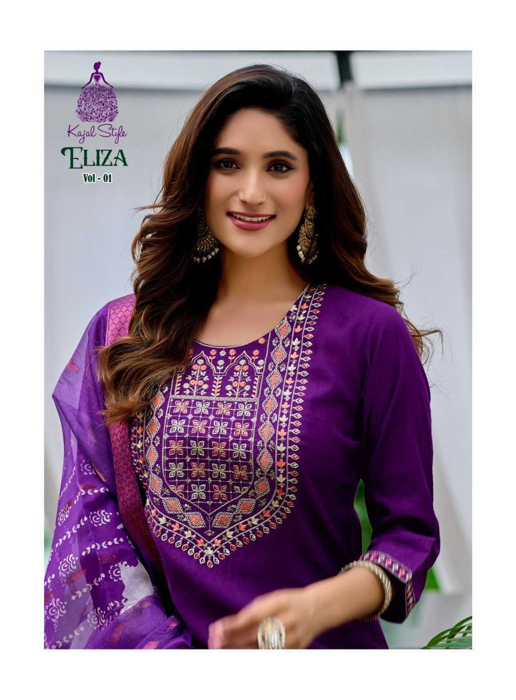 Kajal Style Eliza Vol 1 Fancy Kurti with Dupatta Bottom Catalog 8 Pcs (2) Kajal Style Eliza Vol 1 Fancy Kurti with Dupatta Bottom Catalog 8 Pcs - Image 3