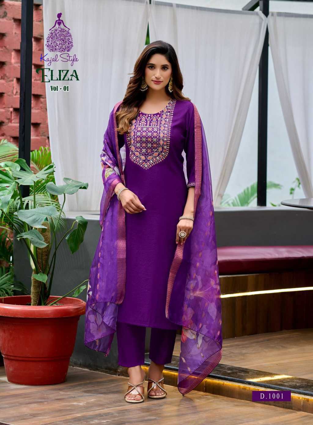Kajal Style Eliza Vol 1 Fancy Kurti with Dupatta Bottom Catalog 8 Pcs (3) Kajal Style Eliza Vol 1 Fancy Kurti with Dupatta Bottom Catalog 8 Pcs - Image 4
