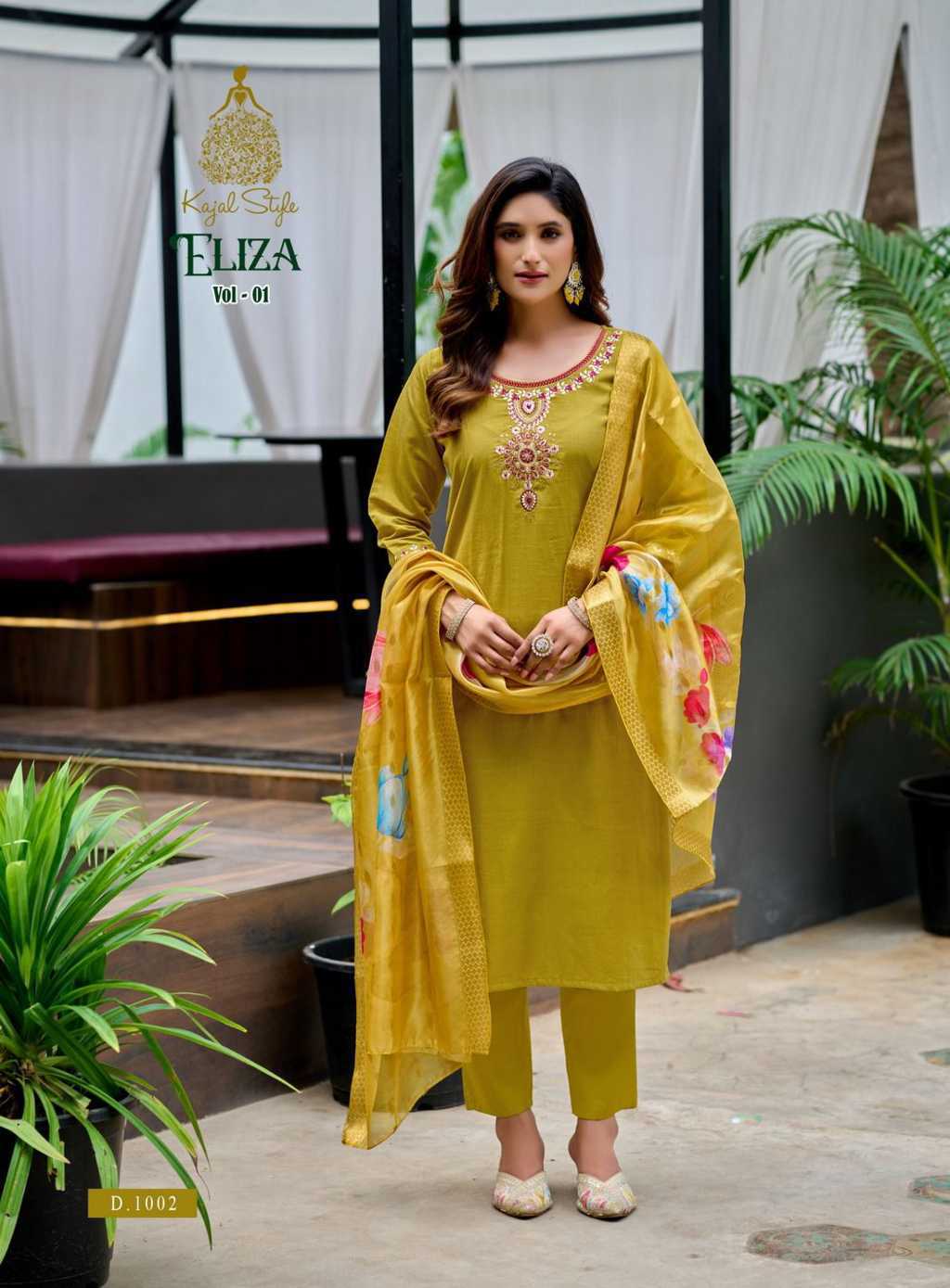 Kajal Style Eliza Vol 1 Fancy Kurti with Dupatta Bottom Catalog 8 Pcs (4) Kajal Style Eliza Vol 1 Fancy Kurti with Dupatta Bottom Catalog 8 Pcs - Image 5