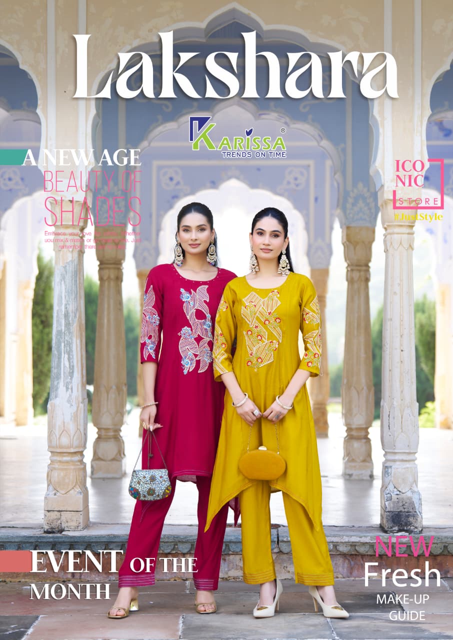 Karissa Lakshara CO ORD Wholesale Catalog 4 Pcs (1) Karissa Lakshara CO ORD Wholesale Catalog 4 Pcs - Image 2