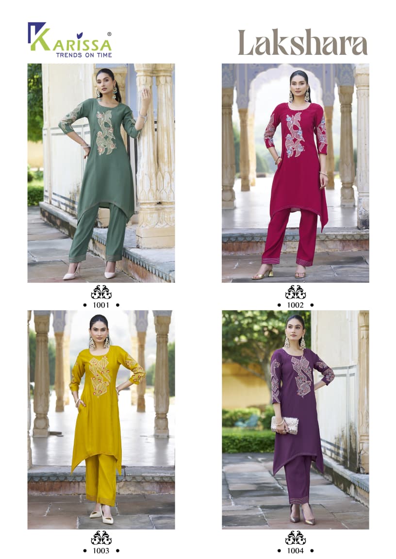 Karissa Lakshara CO ORD Wholesale Catalog 4 Pcs (7) Karissa Lakshara CO ORD Wholesale Catalog 4 Pcs - Image 8