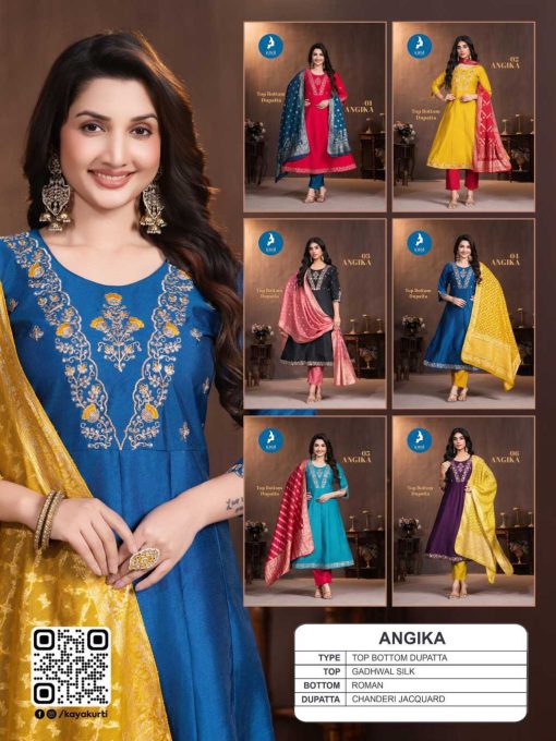 Kaya Angika Silk Readymade Salwar Suit Catalog 6 Pcs - Image 11