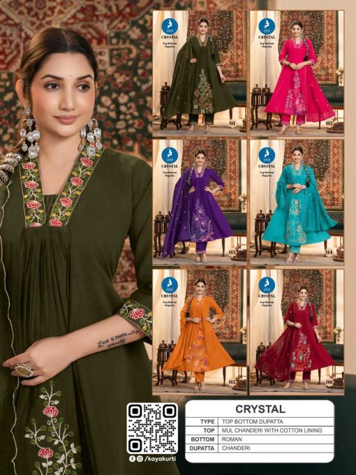 Kaya Crystal Chanderi Readymade Salwar Suit Catalog 6 Pcs - Image 12