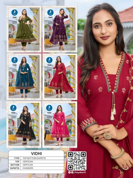 Kaya Vidhi Fancy Readymade Salwar Suit Catalog 6 Pcs - Image 12