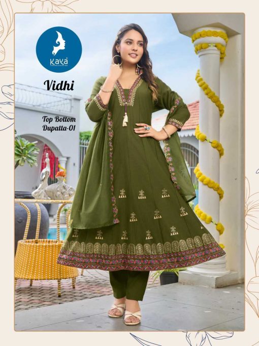 Kaya Vidhi Fancy Readymade Salwar Suit Catalog 6 Pcs - Image 4