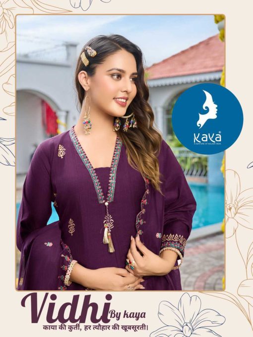 Kaya Vidhi Fancy Readymade Salwar Suit Catalog 6 Pcs - Image 8