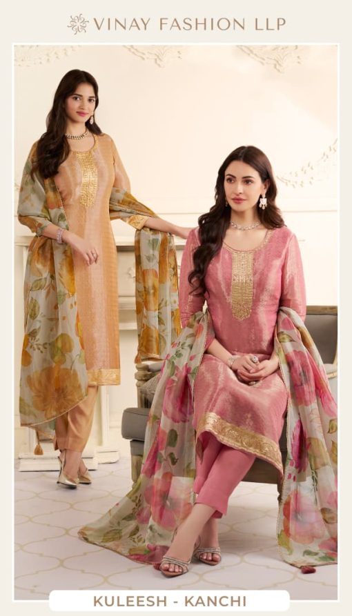Kuleesh Kanchi by Vinay Silk Salwar Suit Catalog 4 Pcs - Image 2